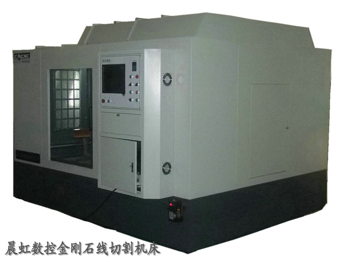 CHSX100/150超大型砂線切割機(jī)床